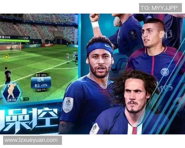 足球比赛加时制改革提案:探索更公平高效的决胜机制以提升观赏性与竞技性