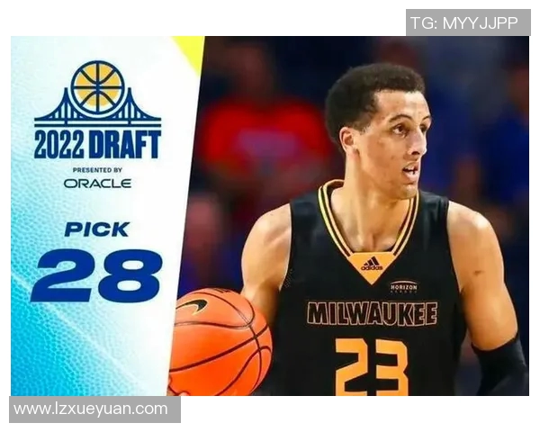 NBA球队新秀选拔标准与培养策略的综合研究及成功案例分析