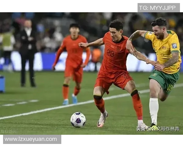 重磅！世界杯预选赛或将缺席下一轮比赛