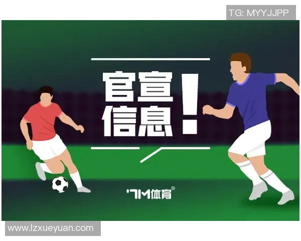 中国中卫加盟韩国K联赛，签约两年