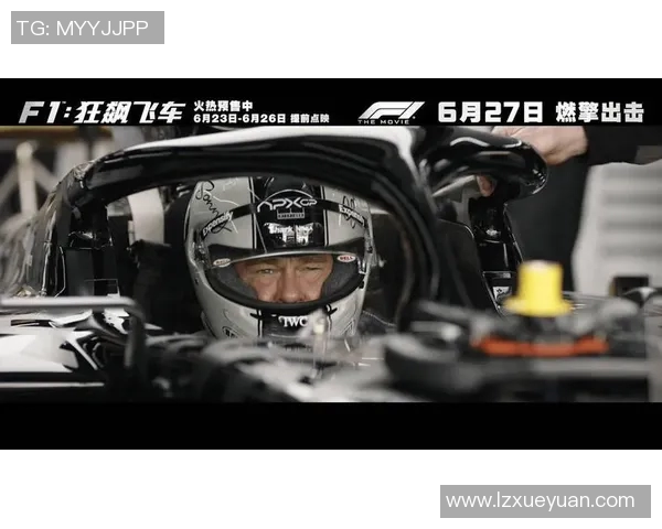 F1巅峰对决赛道风云录精彩瞬间再现激情燃擎