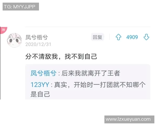 三分王评分揭晓表现两极化 高光时刻还是低迷难堪